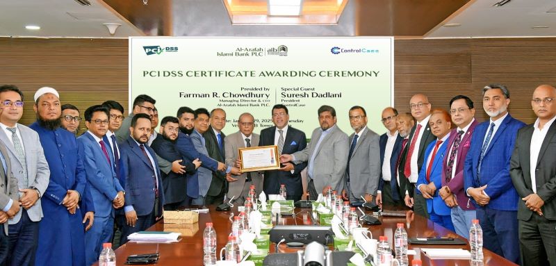 আল-আরাফাহ্ ইসলামী ব্যাংকের পিসিআই ডিএসএস সার্টিফিকেশন অ্যাওয়ার্ড অর্জন